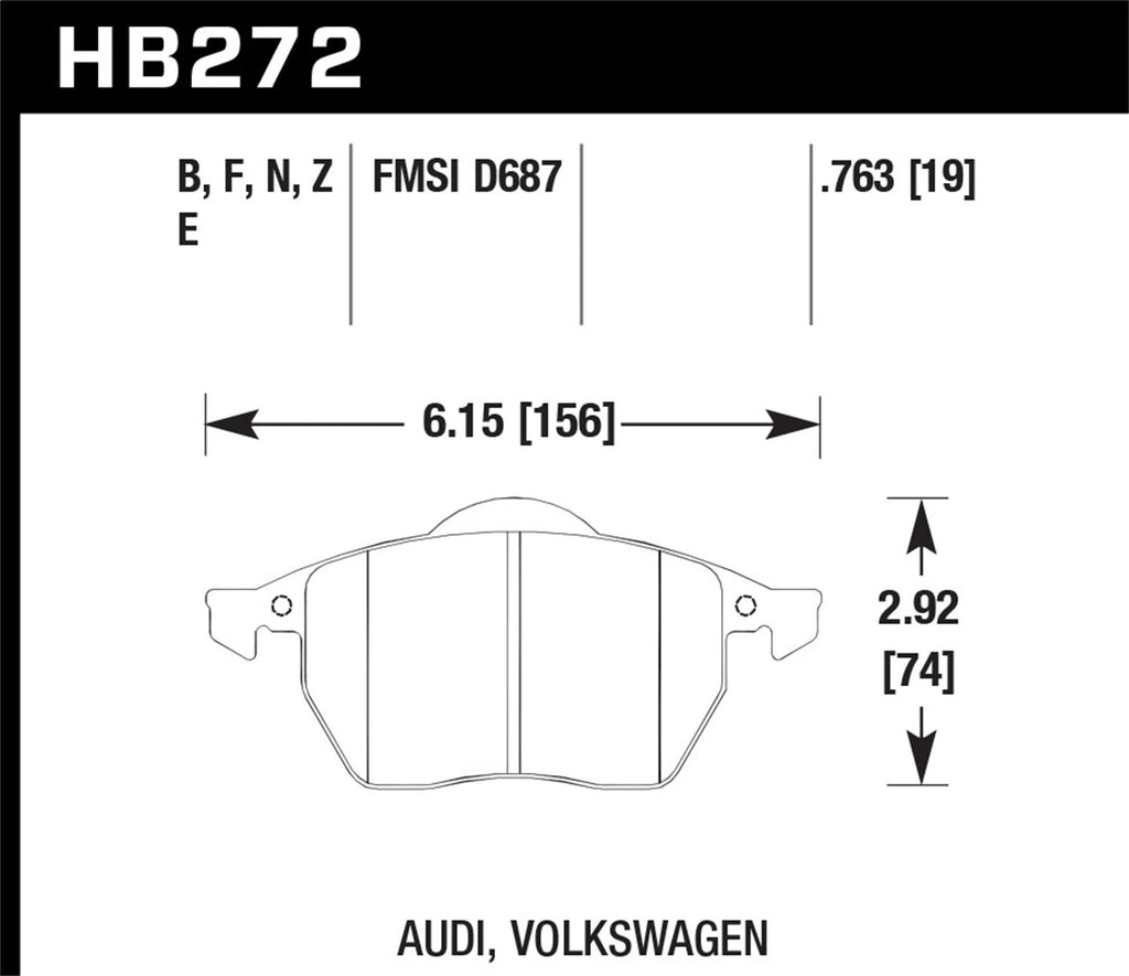 HPS Brake Pads E41296