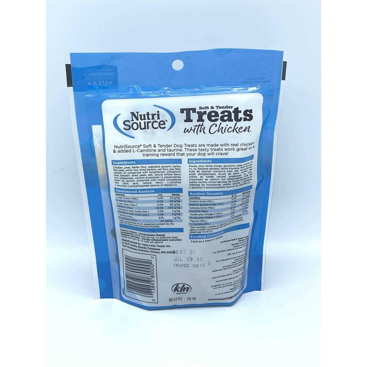 Chicken Dog Treats W14449
