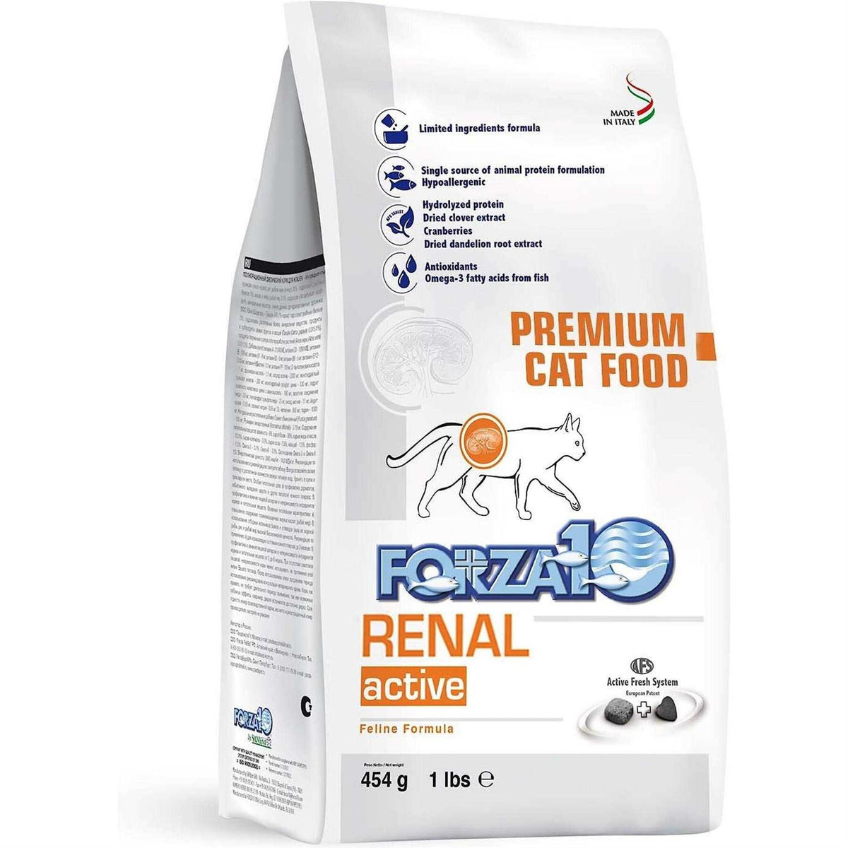 Kidney Renal Active for Cats H9240