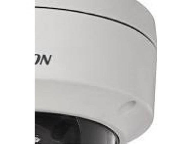 4MP Network Camera S7851