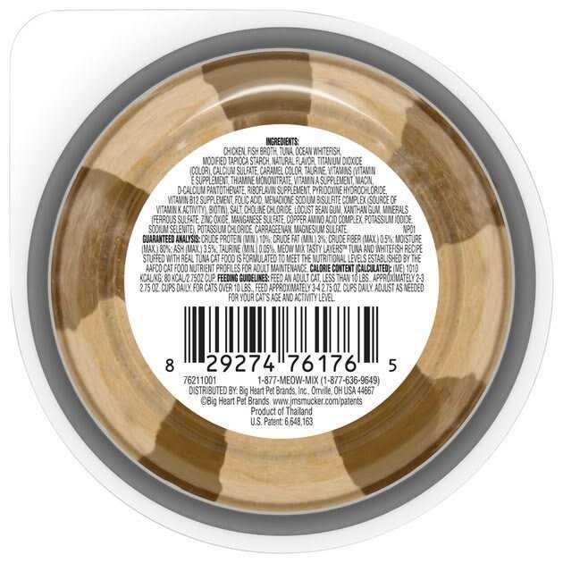 Cat Food V637181