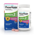 Vitamin & Mineral Supplement 70 ct Chewables S40485