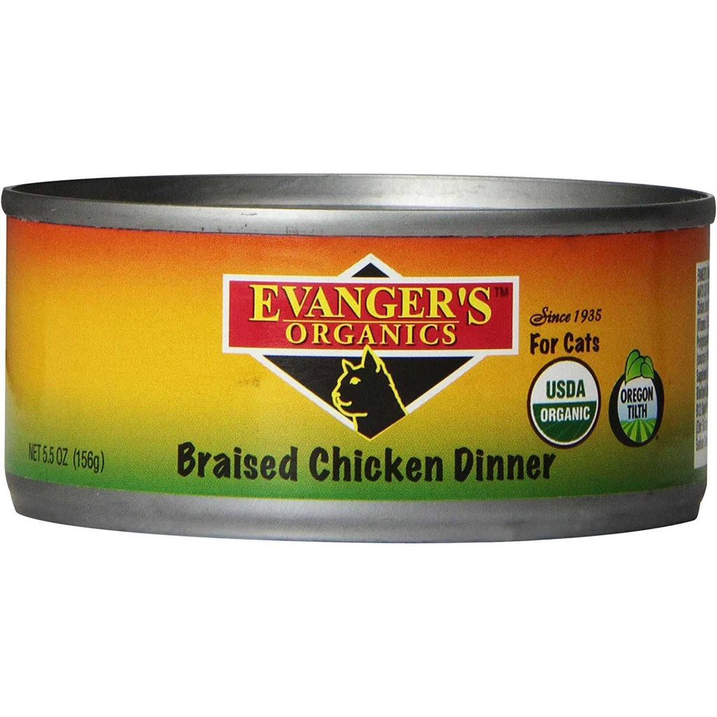 Organic Braised Chicken Canned Cat Food Q624261