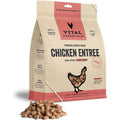 Freeze Dried Chicken Dog Food K9992