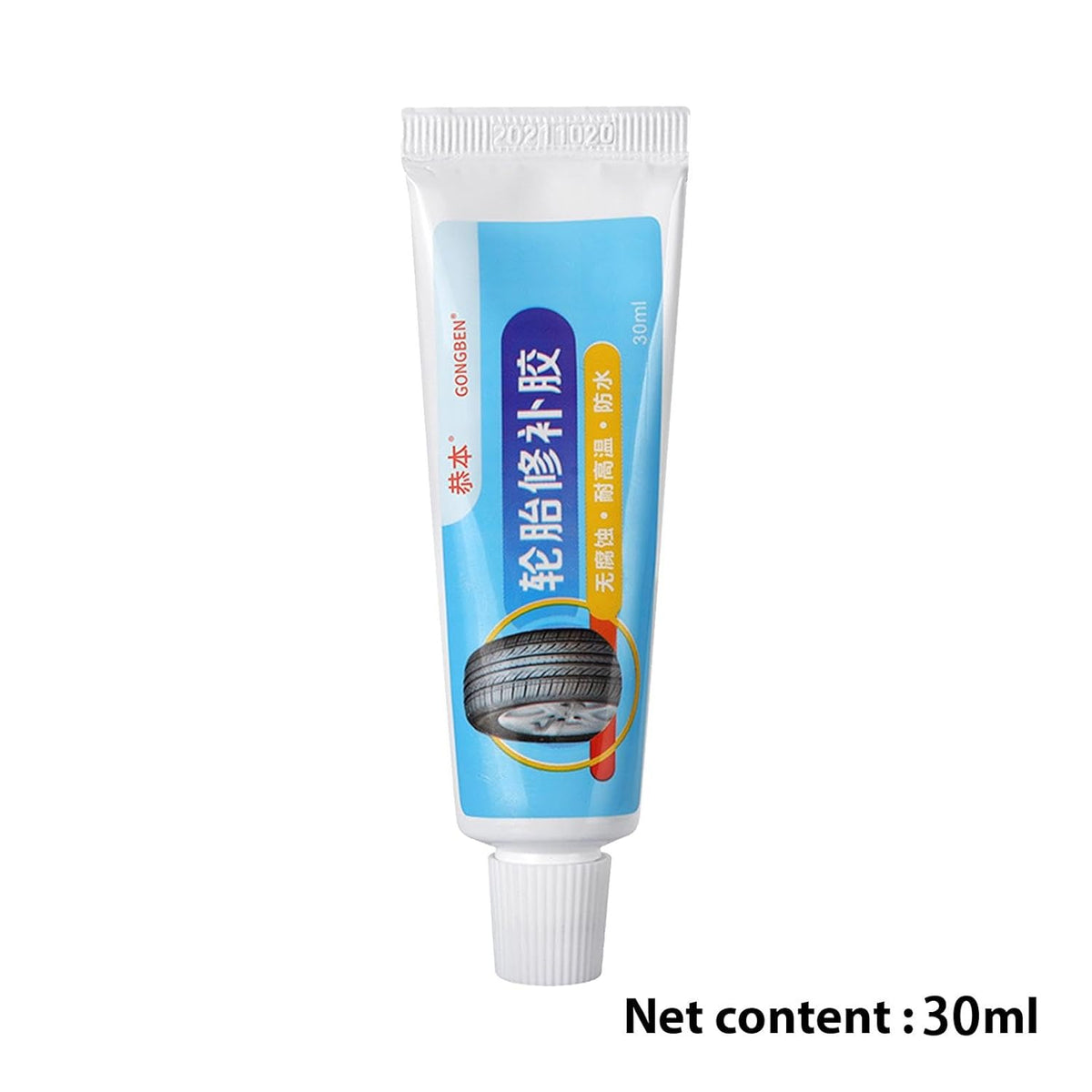 Waterproof Rubber Repair Glue 30ML O715411