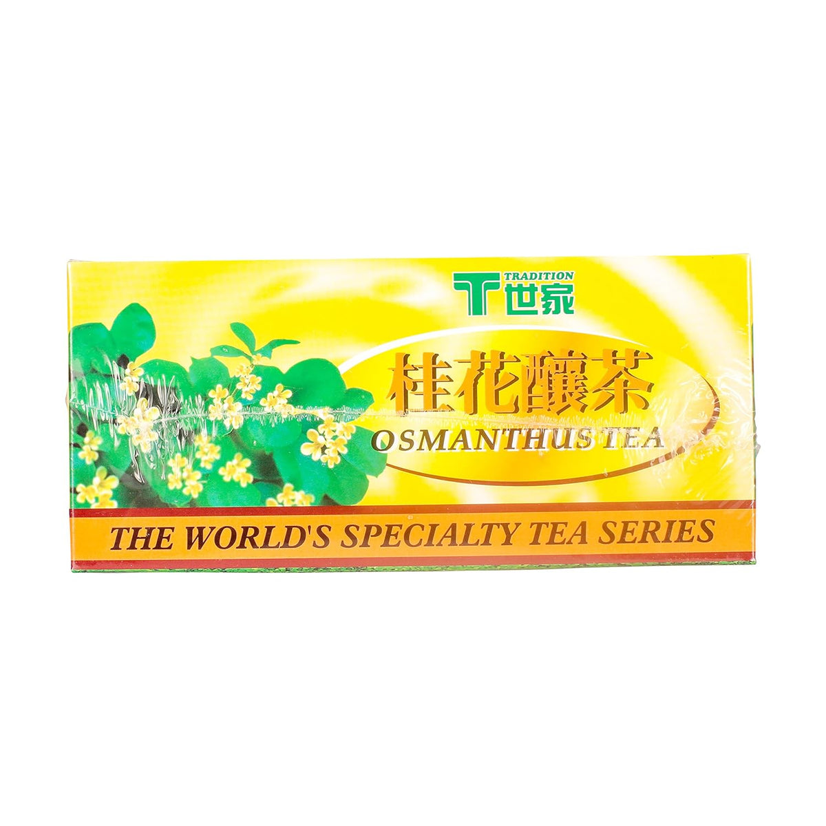 100 Grams Osmanthus Tea D3921