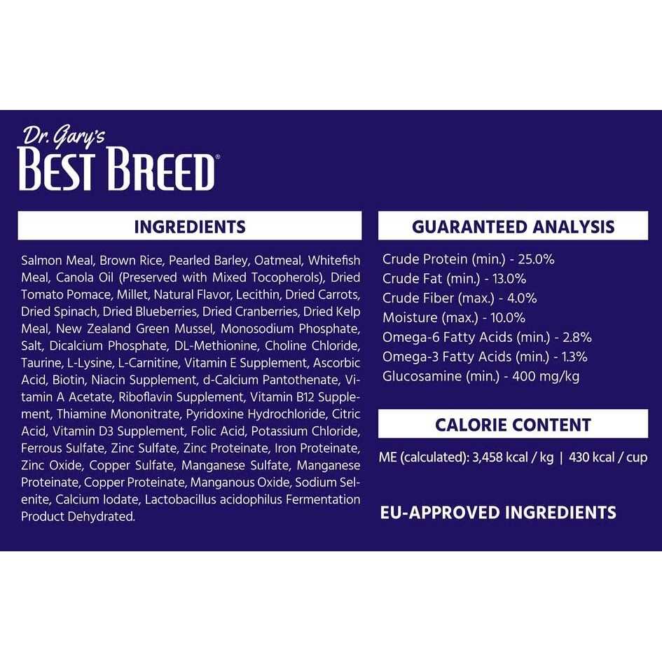 Coldwater Recipe Dry Dog Food Z92357