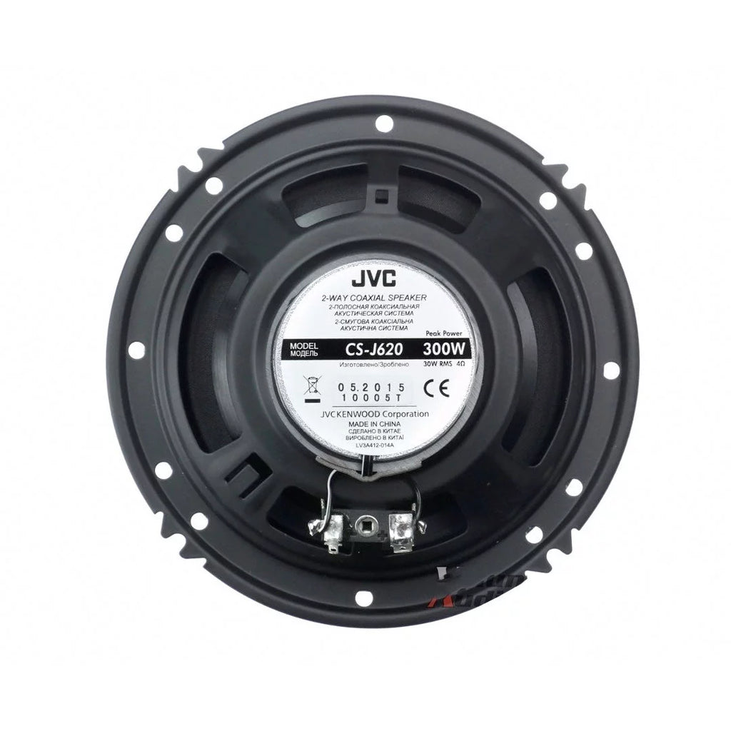 Digital Multimedia Receiver with 6.75" Touchscreen Monitor and 6.5" 2-Way Coaxial Car Audio 600 Watt Speaker Pair R915