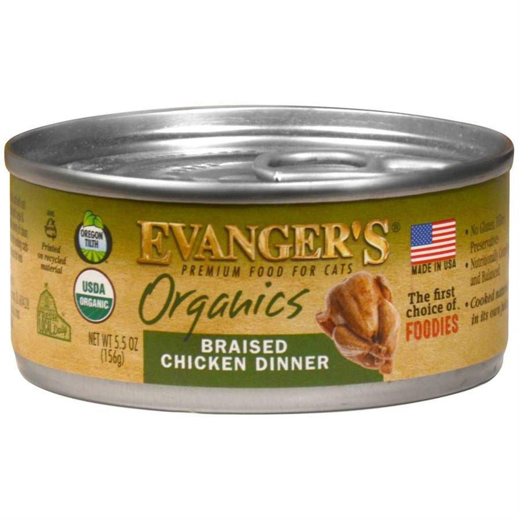 Organic Braised Chicken Canned Cat Food Q624261