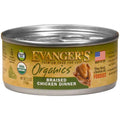 Organic Braised Chicken Canned Cat Food Q624261