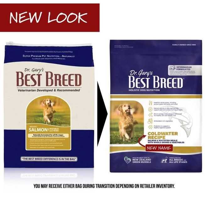 Coldwater Recipe Dry Dog Food Z92357