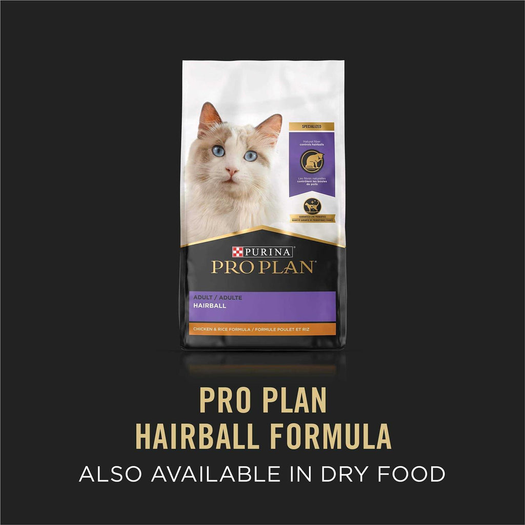 Hairball Control Wet Cat Food Pate G1868