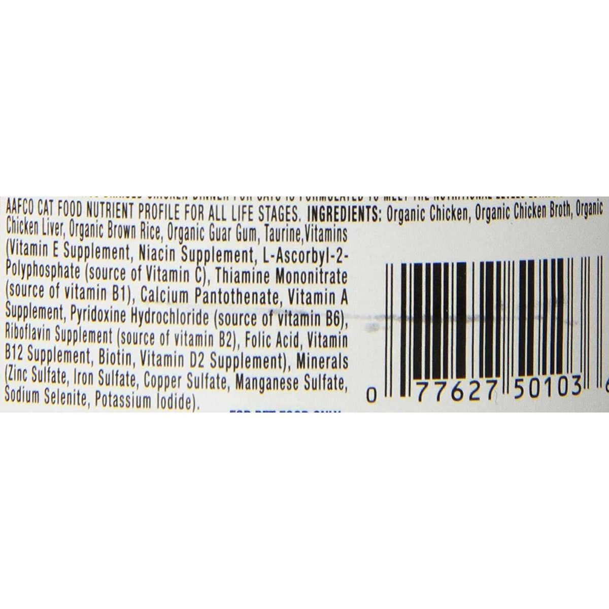 Organic Braised Chicken Canned Cat Food Q624261
