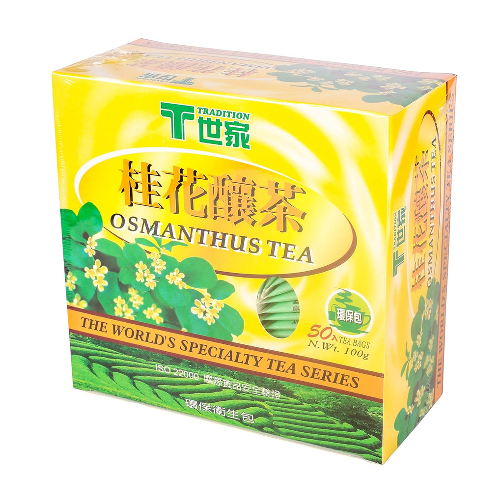 100 Grams Osmanthus Tea D3921
