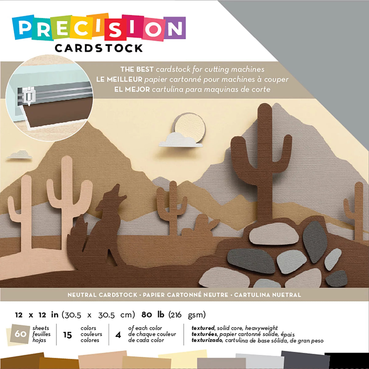 80lb 12"X12" 60/Pkg Cardstock H261283