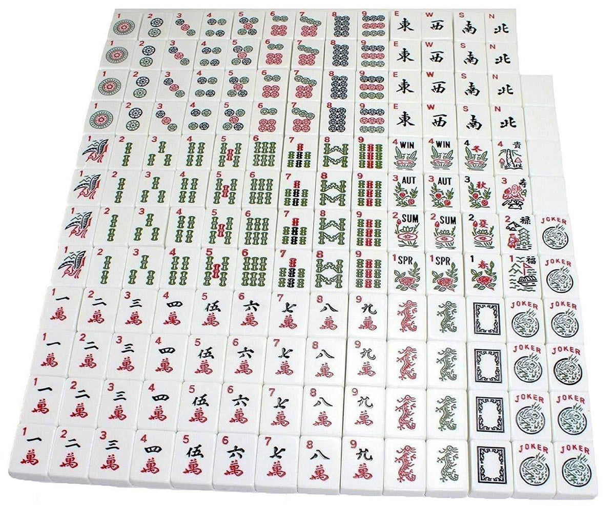 Violet Red Mahjong Set with 4 Color Pushers and Soft Bag Z175