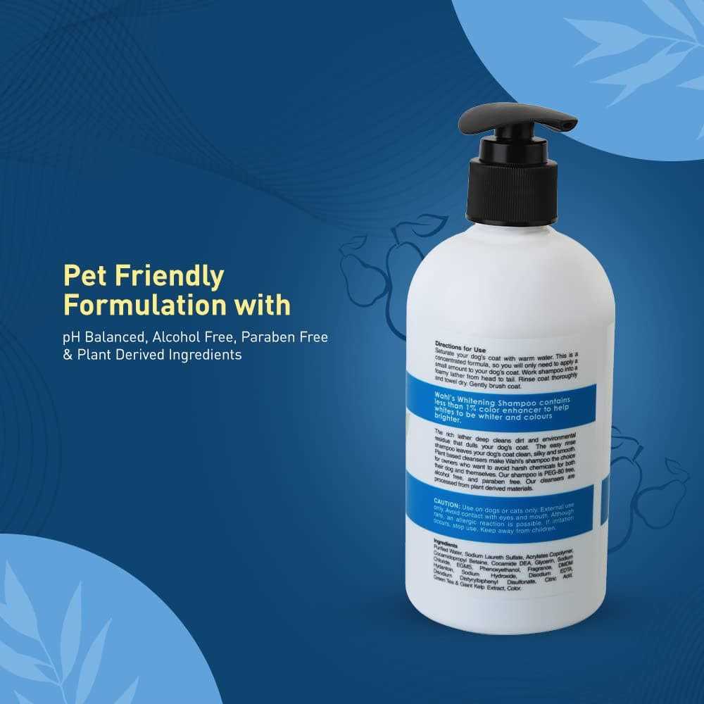 White Brightening Pet Shampoo D52418