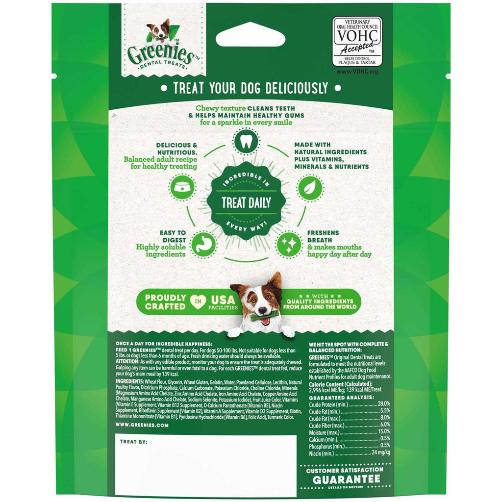 Large Dental Dog Treats Y49306