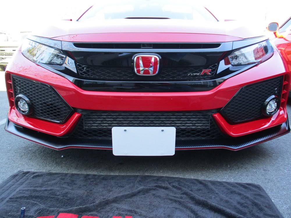 Front License Plate Bracket Z545