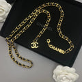 Chain Y90887