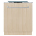 24 in. Panel Ready Dishwasher with Stainless Steel Tub B913483