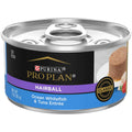 Hairball Control Wet Cat Food Pate G1868