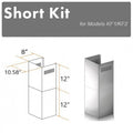 8ft Ceiling Short Kit U185